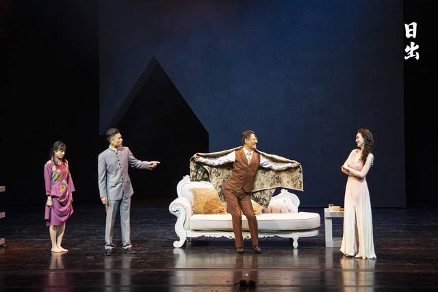 曹禺名作日出亮相曹禺剧场导演冯远征想将人物赋予现代生命