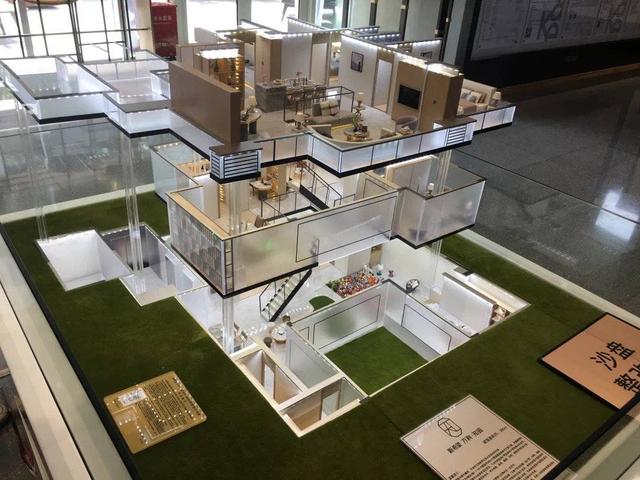 新希望万科·知园底跃示意图