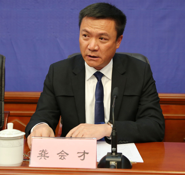 龚会才任昌都市委书记