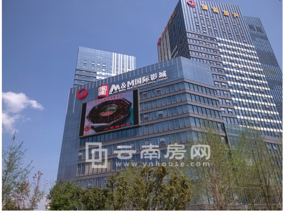 云南城投置业大转向拟抛售20余家公司股权转型轻资产运营