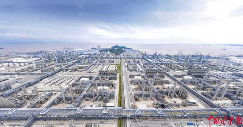 鱼山岛绿色石化基地.中国(浙江)自由贸易试验区舟山管理委员会供图