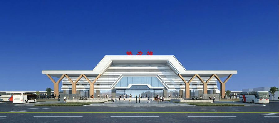 全国最北高铁站房铁力站正式开工建设