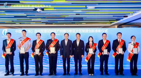 会上,双德会,卢一先,董可及南沙开发区(自贸区南沙片区)党工委副书记