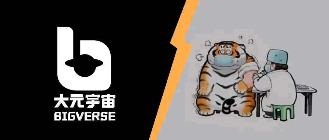 本文字数：1898，阅读时长大约4分钟