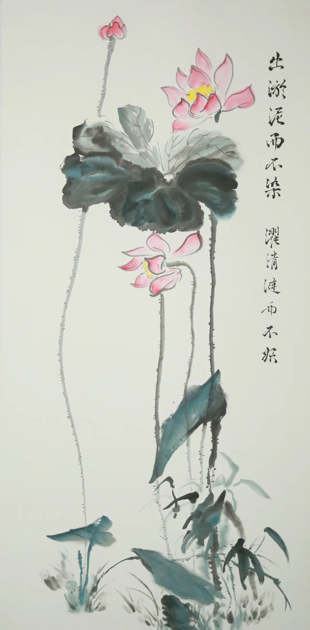 廉洁课堂丨廉洁文化主题作品展