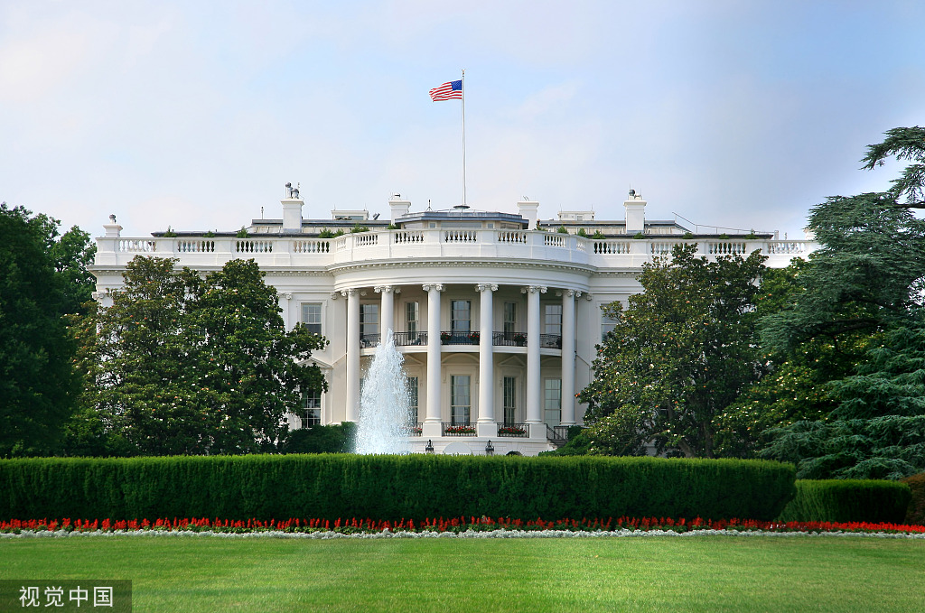 美国白宫(资料图)