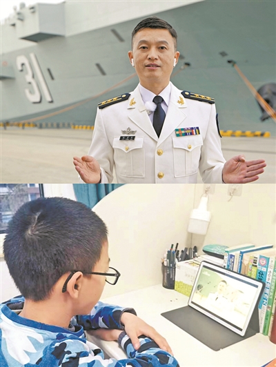 纸墨寄情海军叔叔生日快乐