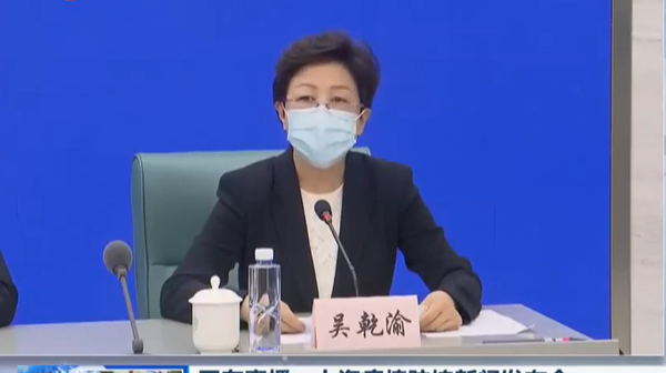 图片来源:看看新闻视频截图