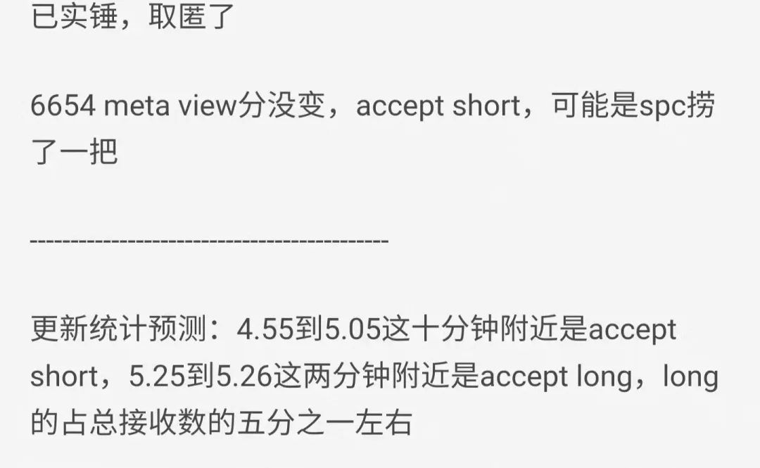 图源知乎