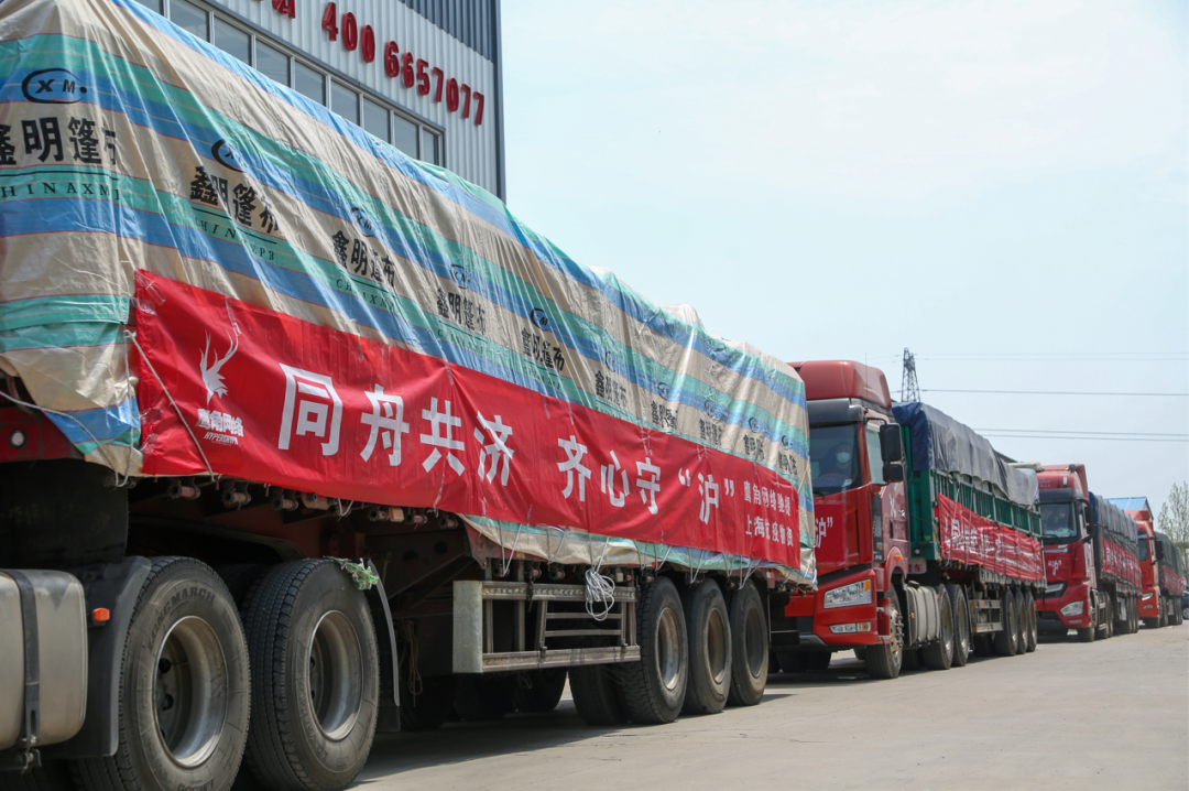 蔬菜运输车队,受访者供图