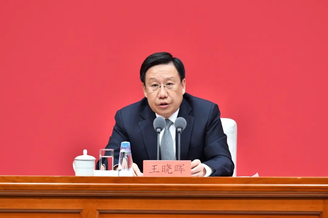 倪岳峰任河北省委书记王晓晖任四川省委书记