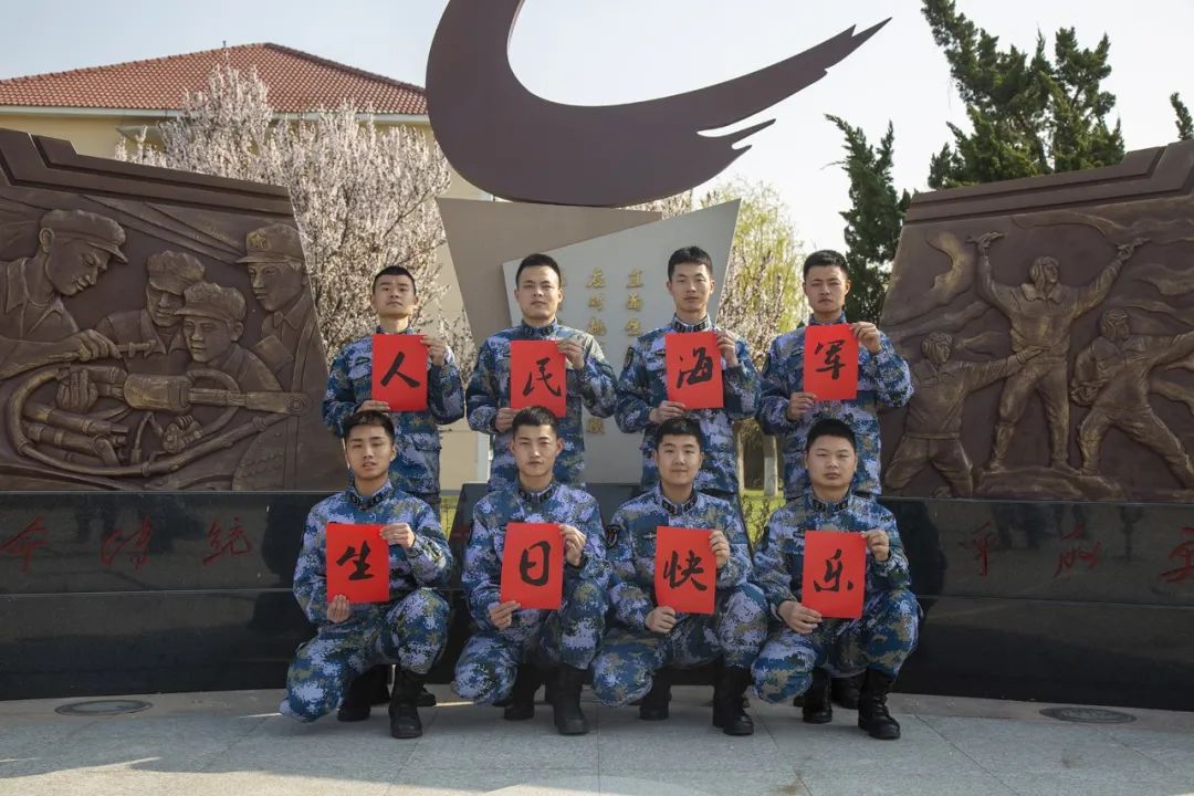 人民海军,砥砺奋进73年!