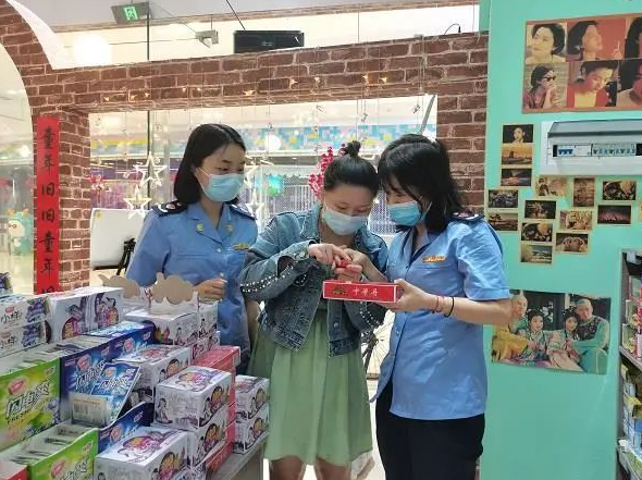 卖给孩子的零食像香烟?坚决抵制无底线营销|食品_新浪财经_新浪网