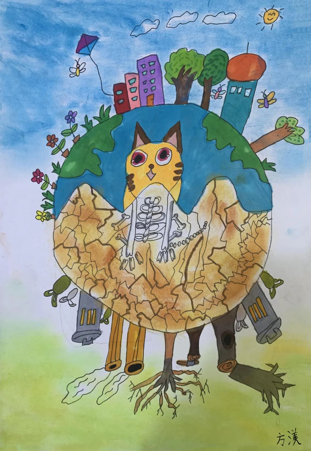 世界地球日丨童画地球第七届世界地球日儿童画公益大赛获奖作品选登