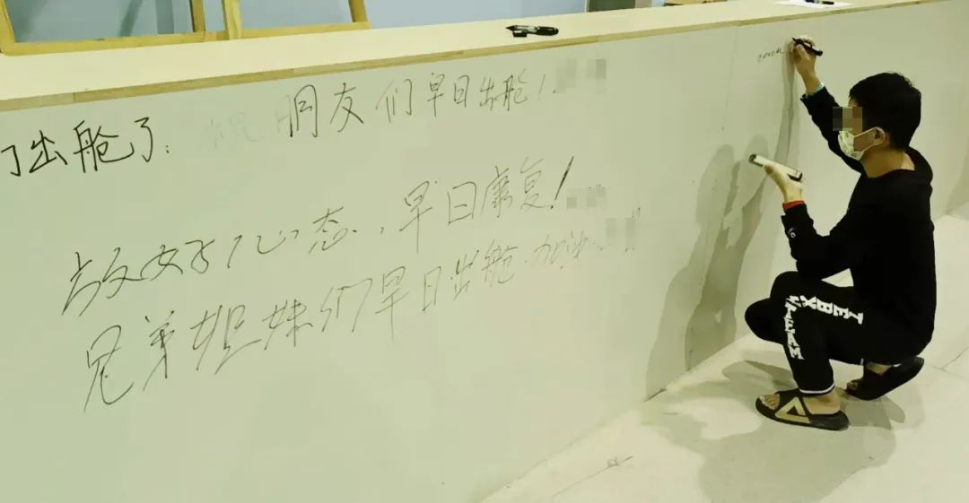 医学装备网有哪些全力守“沪” ｜ 投身“疫”线，向着希望，全员携手防疫攻坚_https://www.jmylbn.com_新闻资讯_第6张