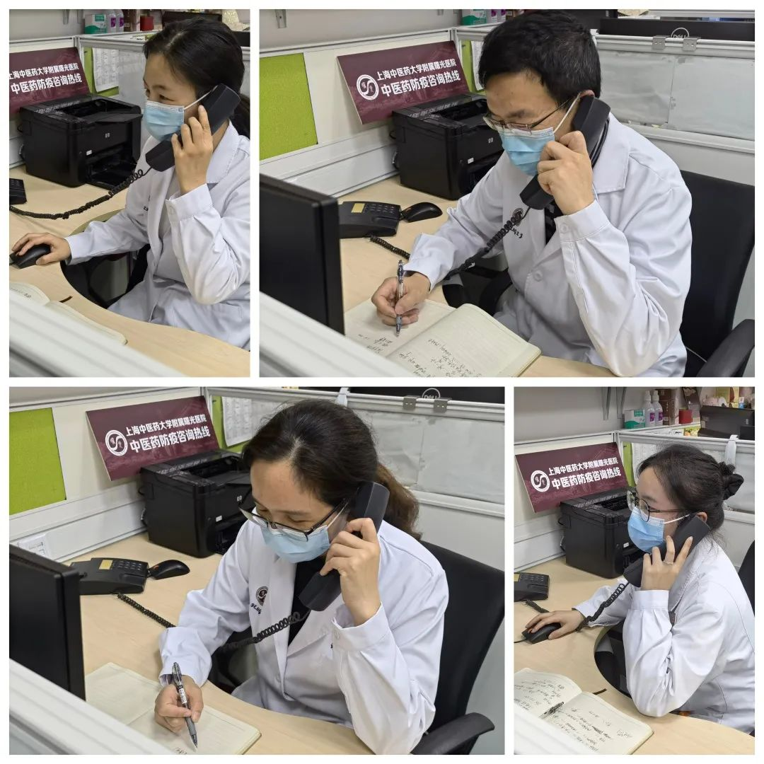 医学装备网有哪些全力守“沪” ｜ 投身“疫”线，向着希望，全员携手防疫攻坚_https://www.jmylbn.com_新闻资讯_第7张