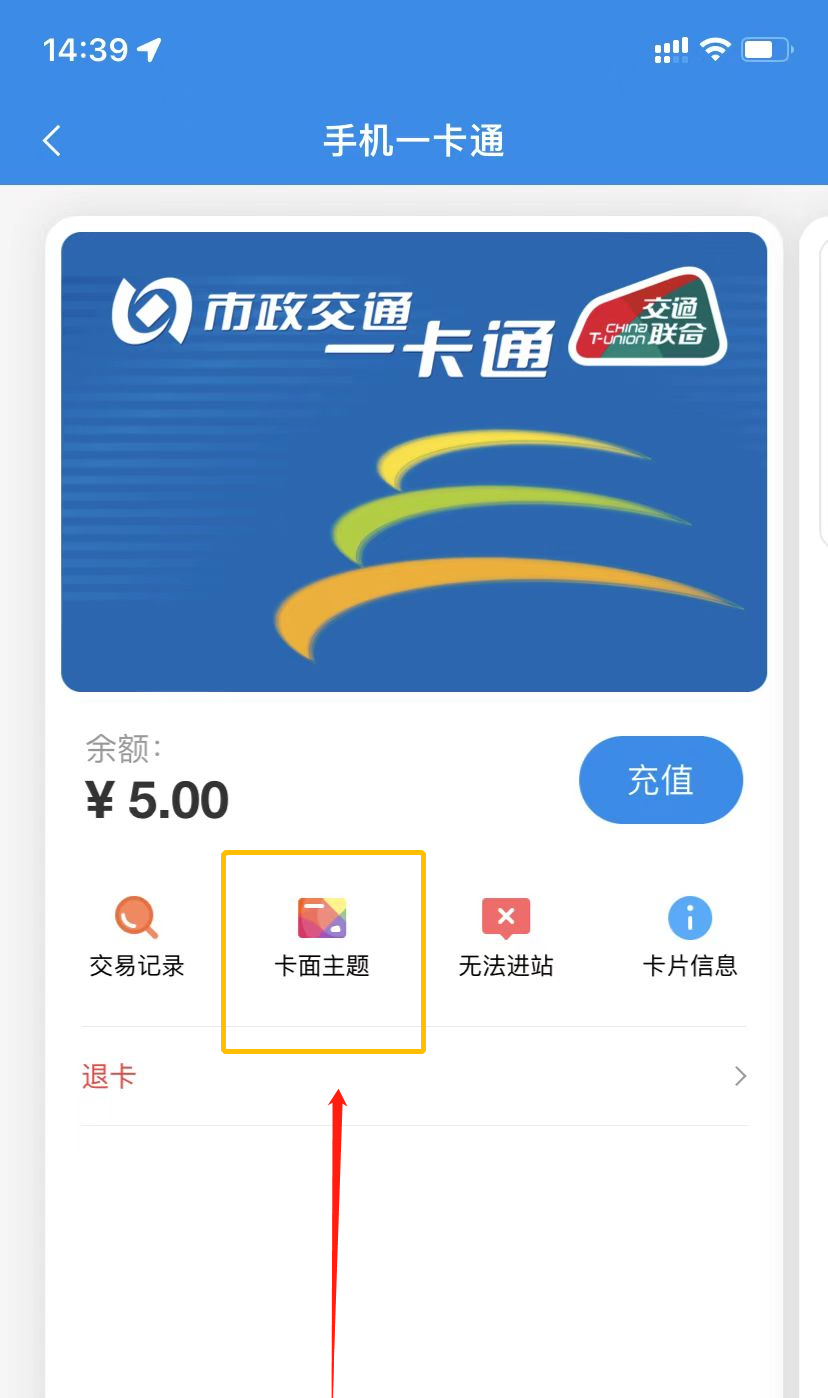 苹果手机_新浪财经_新浪网