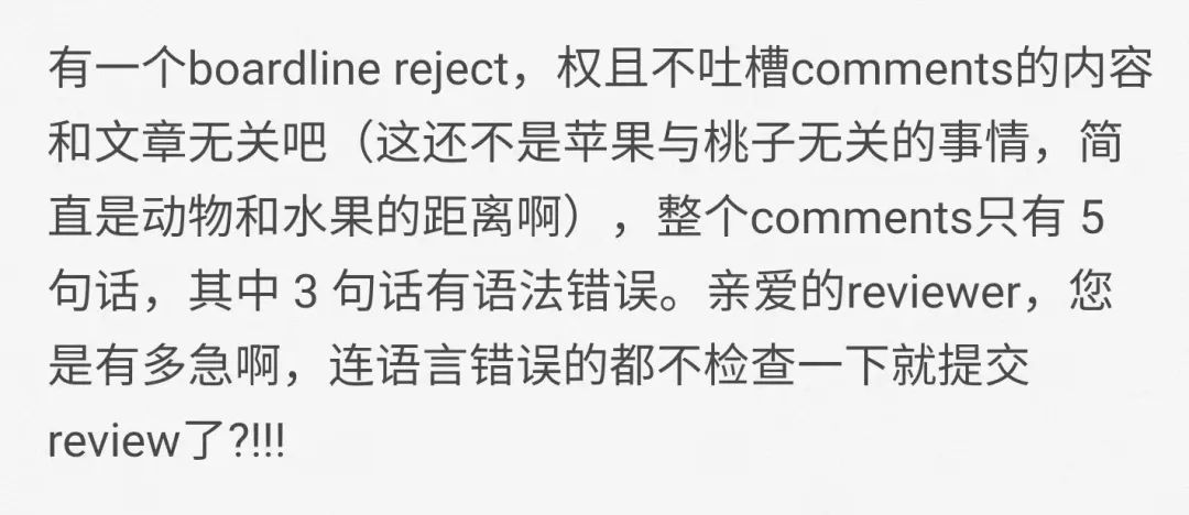 图源知乎