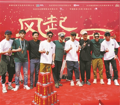 《风起陇西》去年在象山开机(资料照片). 通讯员供图