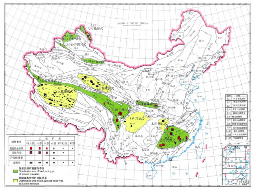 中国主要成锂带分布图(图源:中国锂矿成矿规律概要)