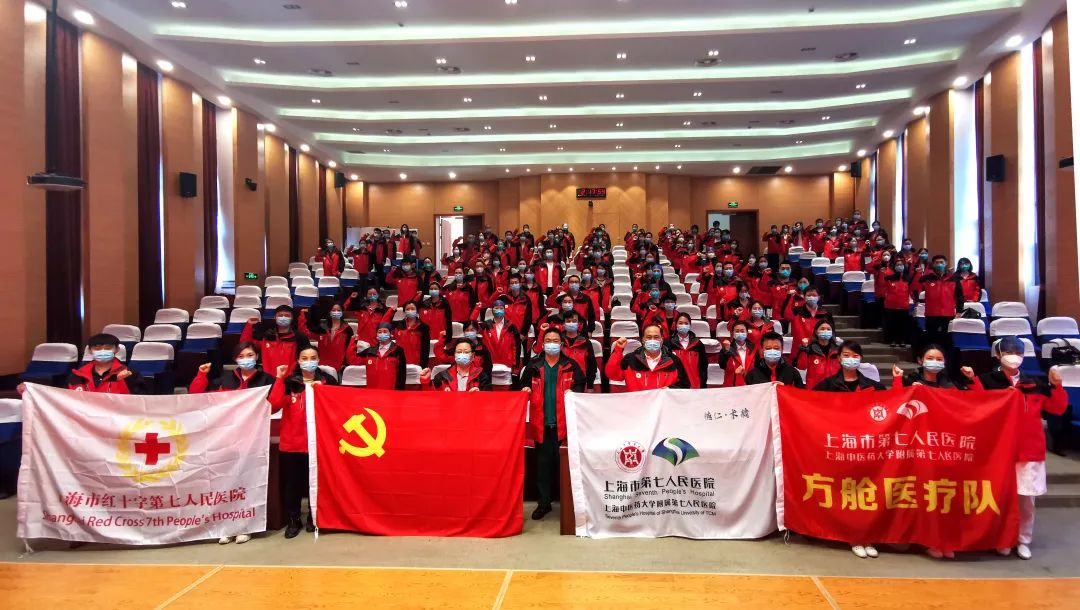 医学装备网有哪些全力守“沪” ｜ 投身“疫”线，向着希望，全员携手防疫攻坚_https://www.jmylbn.com_新闻资讯_第15张