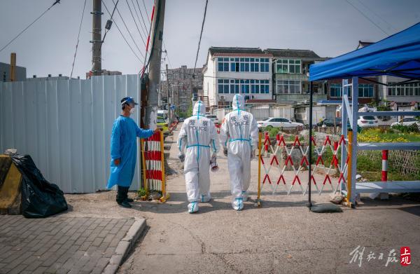 专家共话经济新西湖娱乐城- 西湖娱乐城官方网站- 西湖娱乐城APP动能服务消费将打开内需空间