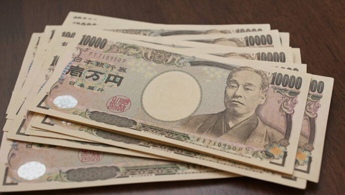 日元暴跌贬值创20年纪录日本央行有难言之隐