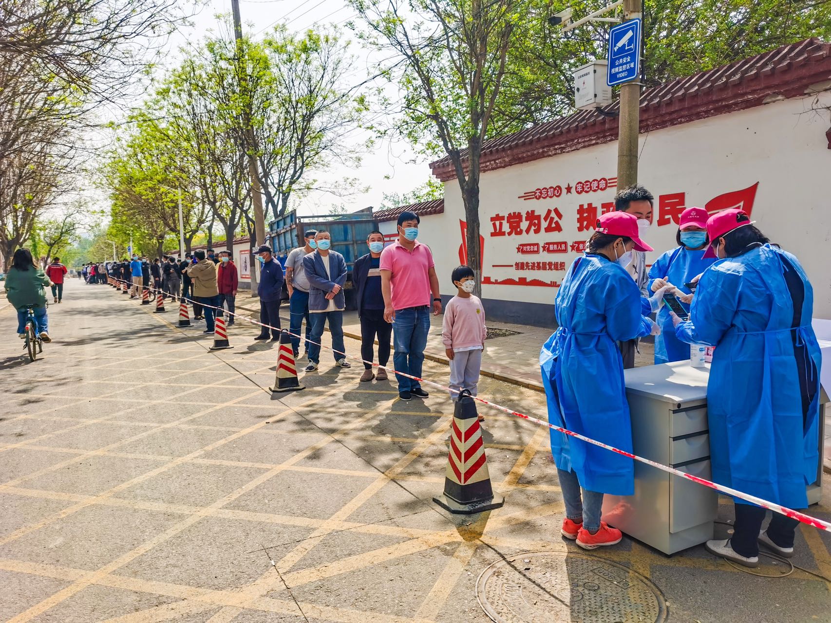 北京顺义北务村全员核酸检测结果均阴性，第二轮筛查正在进行中