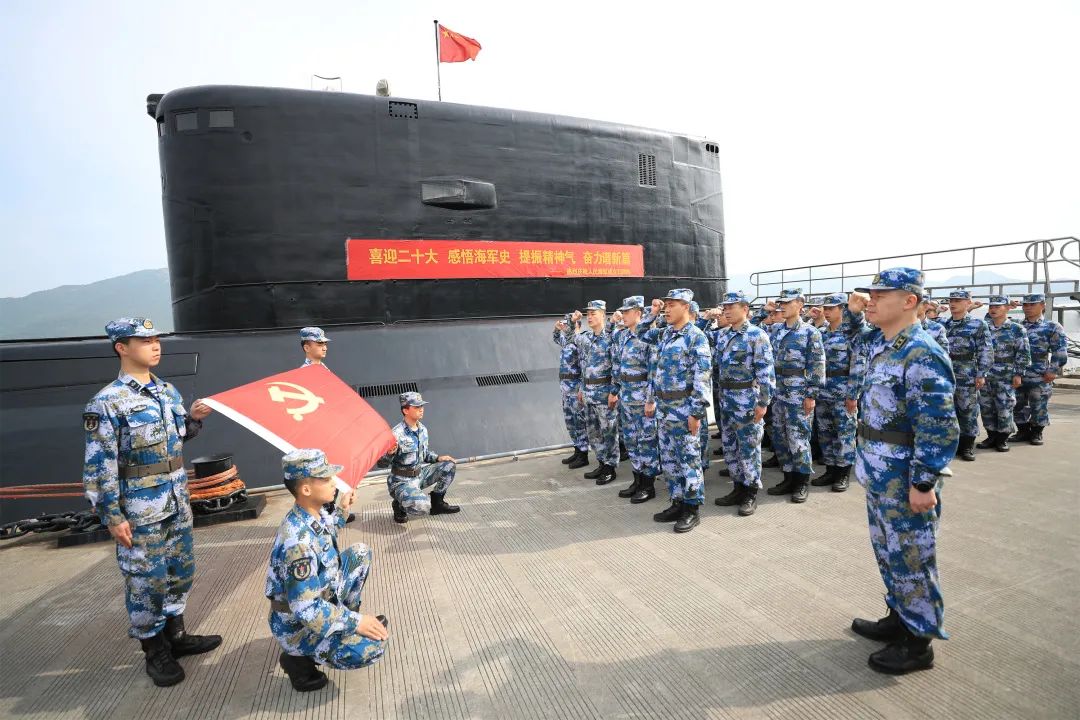东部战区海军某潜艇支队