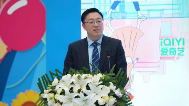 伊利集团总裁助理&电子商务公司总经理 王东军