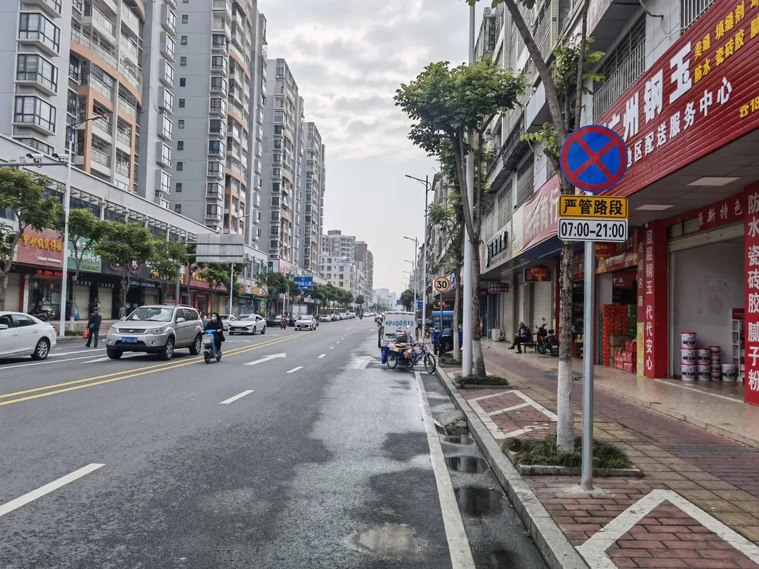 河源市区设置24条严管路路段重点查处这些交通违法行为