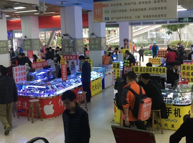 华强北大卖场“鱼龙混杂”水很深