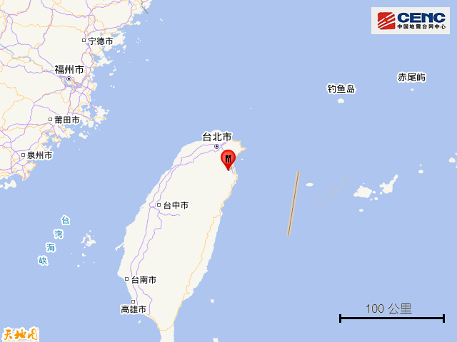 台湾宜兰县发生4.0级地震