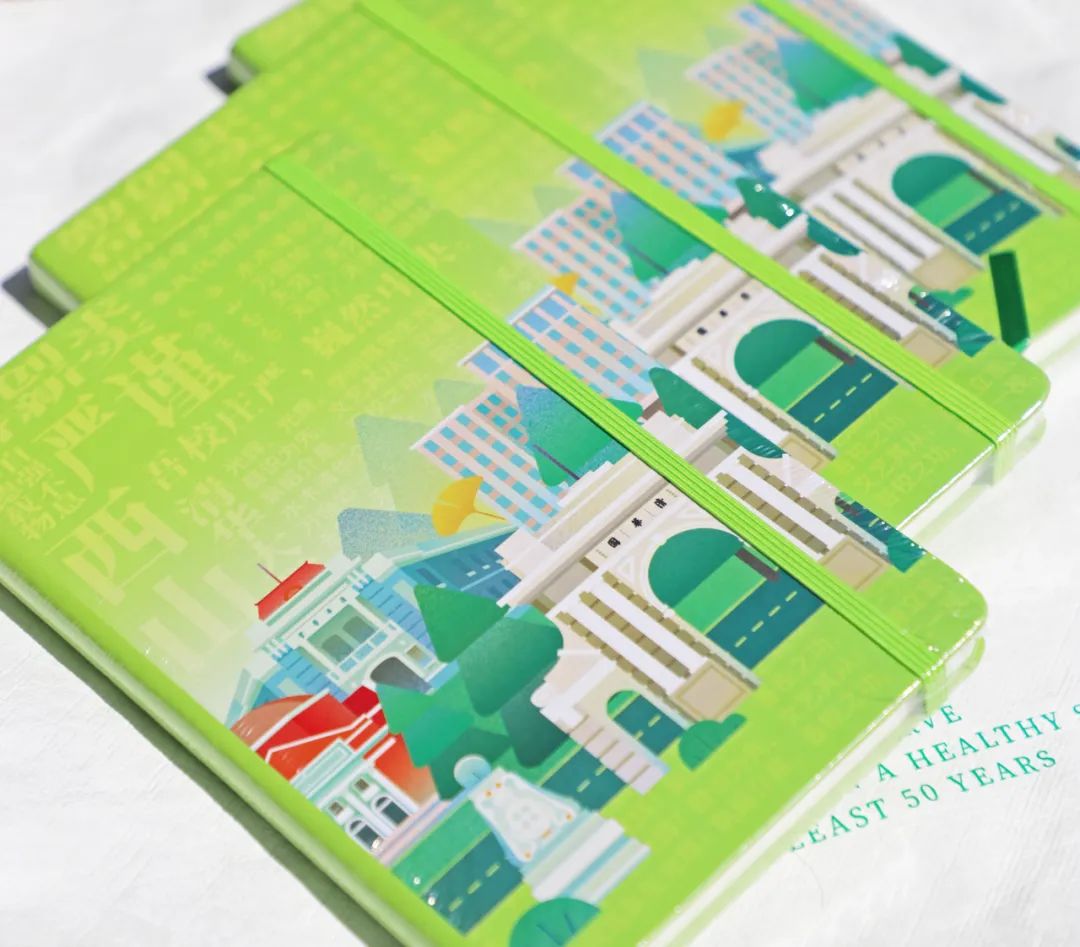 奖品均由清华大学唯一官方文创品牌【清华印象】提供清华,生日快乐!