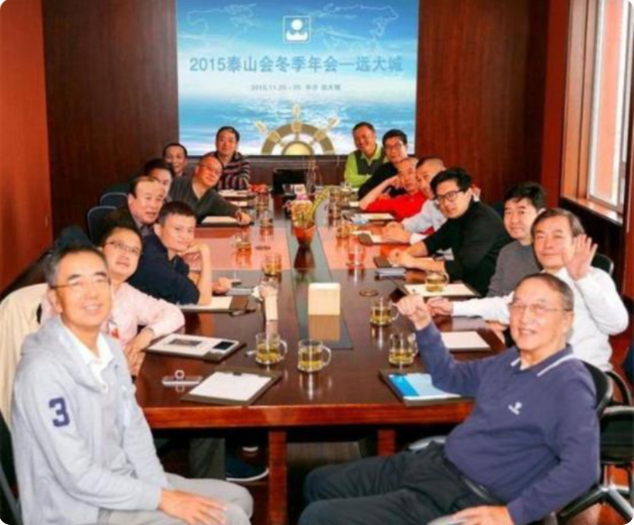 案例回顾:今天我们所要说的人物叫卢志强,此人曾是泰山会的成员之一