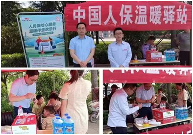 支持货运物流保通保畅 中国人保在行动