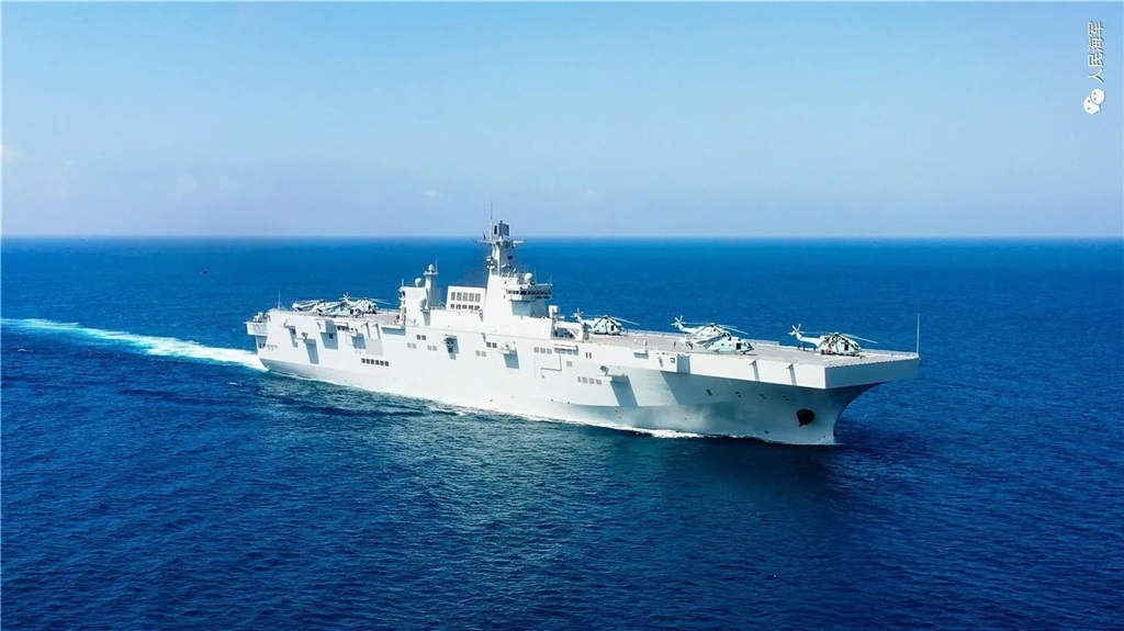 资料图:我国国产首艘075型两栖攻击舰海南舰 来源:人民海军