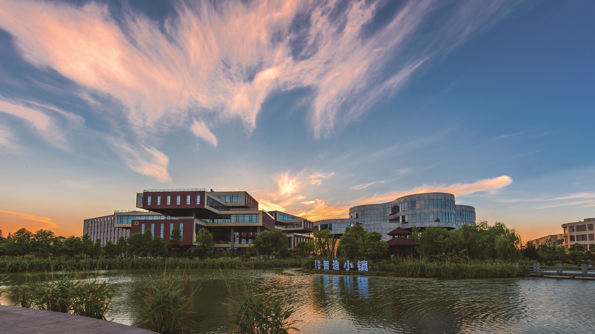 撰文 吴梦诗 本版图片由罗星街道提供历数浙江省内"小而美,聚而合