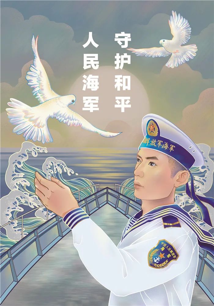 24刘云龙《辽宁舰》《山东舰》25团体投稿(艺画开天)《大山里的孩子有