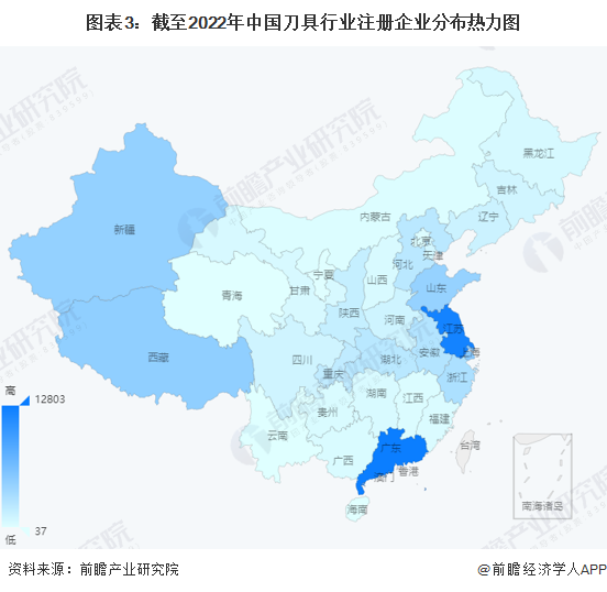 注：上述数据截至2022年4月20日。