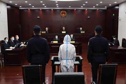 天津一中院开庭审理一起危害国家安全案件
