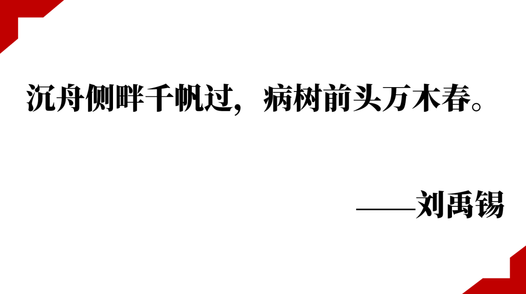 “少数派投资：个人养老金制度或将推动万亿增量资金入市