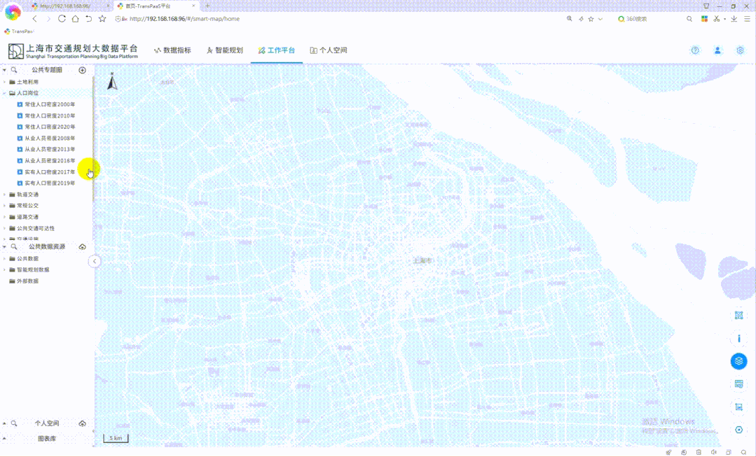 图17 专题图添加标签与图例功能展示