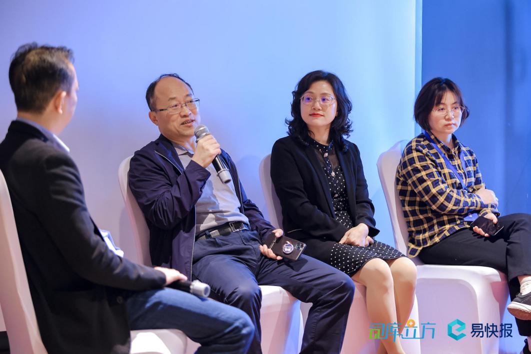 　　嘉宾们就会议议题各抒己见