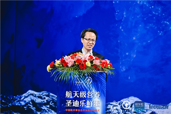 　　《中国名牌》全媒体总编辑周志懿致辞