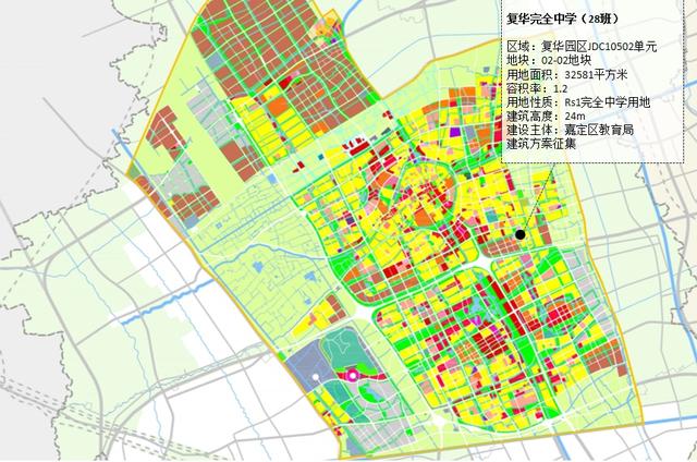 2航拍图)☆嘉定复华完全中学:以"追求卓越,培养创造未来的人"为办学