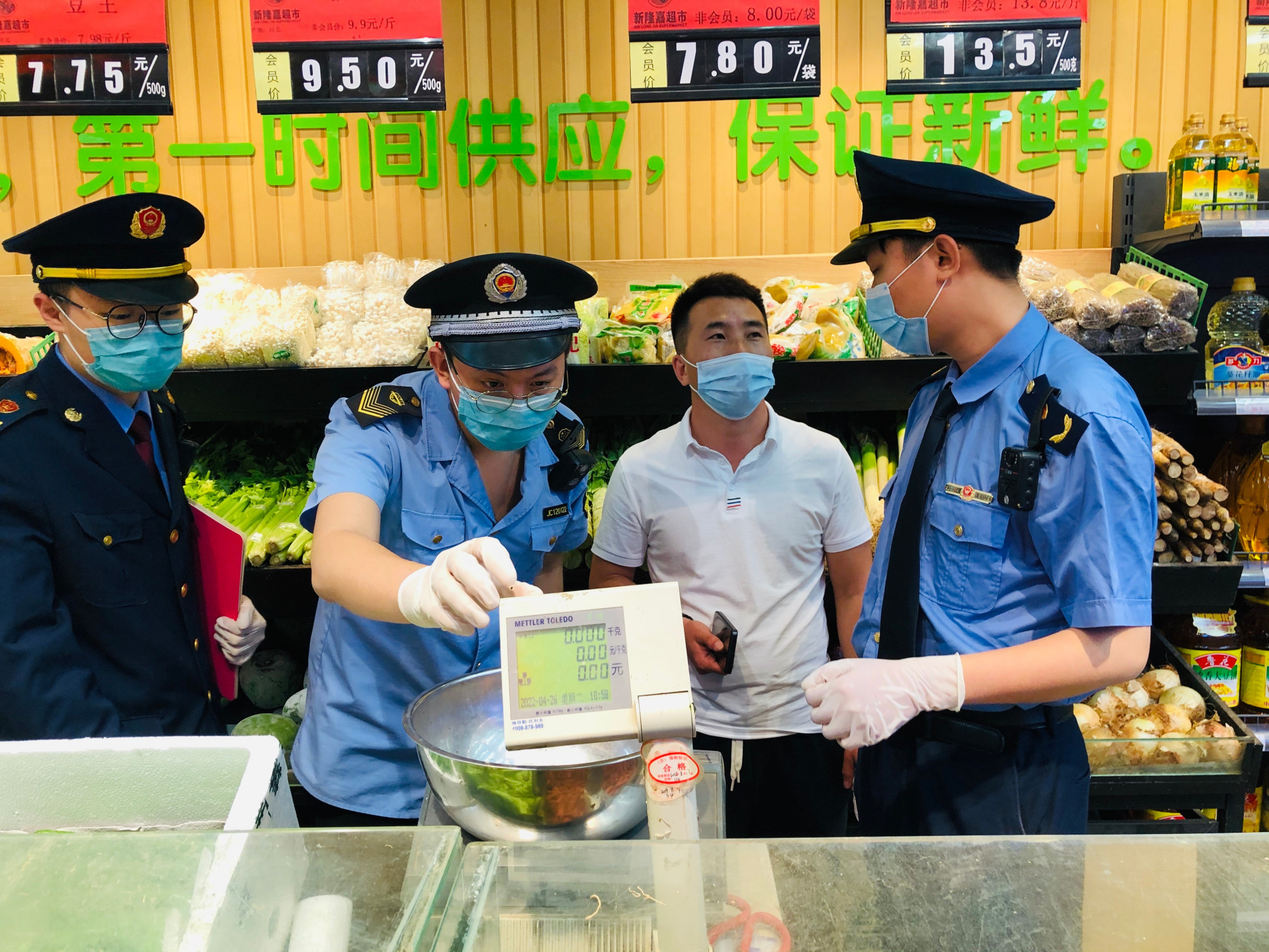 哄抬菜价重罚！上海公布一批疫情期间价格违法典型案例