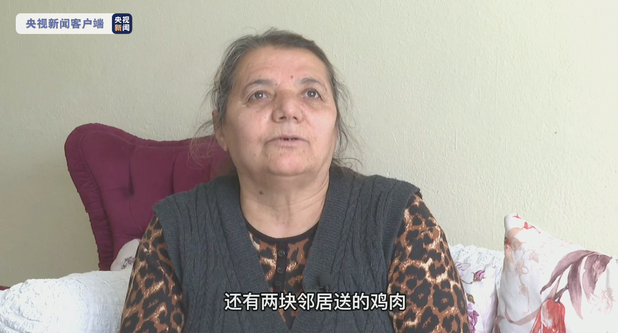 记者Vlog丨土耳其通货膨胀加剧退休老人生活陷困境