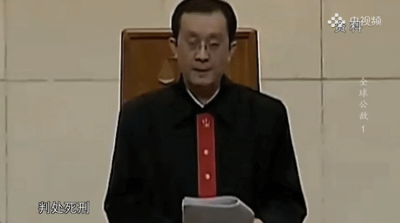 △审判现场（资料图）