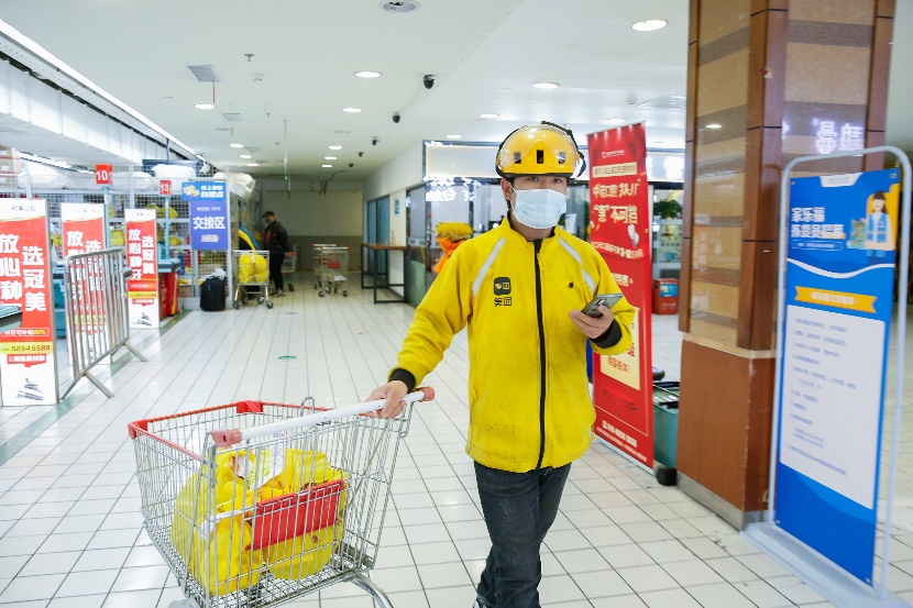 美团闪购调增六成骑手确保北京市民物资送达